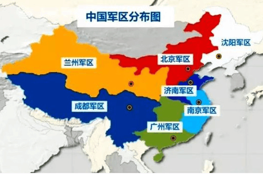 七大军区