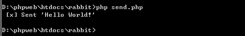 send.php