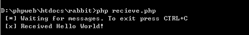 recieve.php