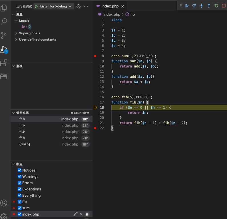 xdebug
